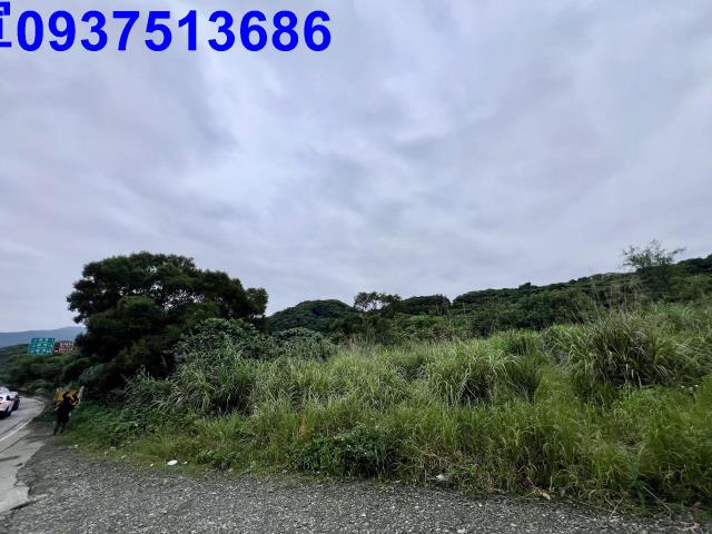 新北市貢寮區福隆段農地出售