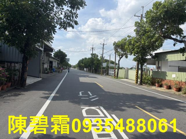 新化建地-1