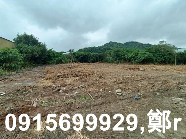 鶯歌工業地-3
