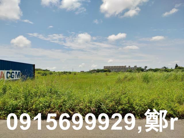 桃園觀音工業地-0