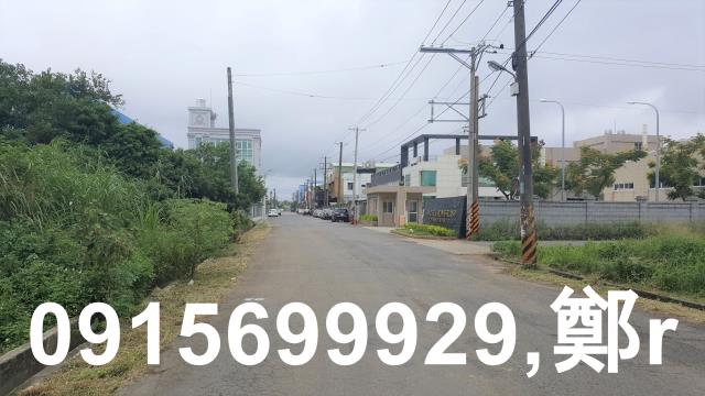 觀音崙坪工業地丁工