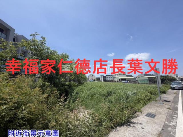 西港農地-7