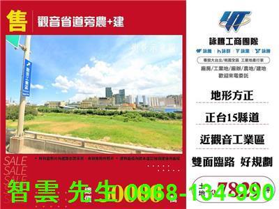 觀音台15線台61線