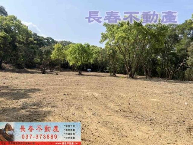 8L011畜牧養殖場用地