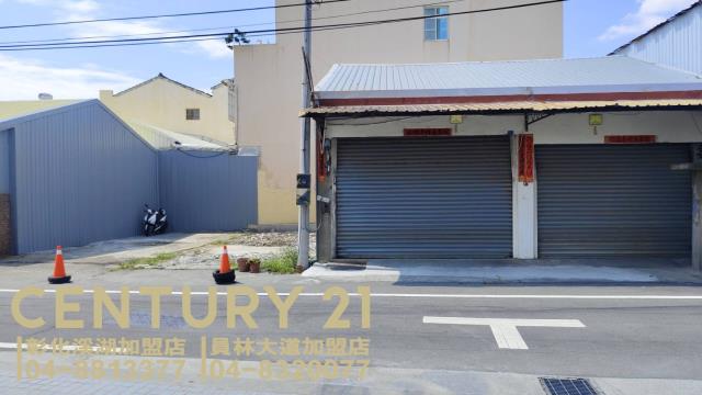 員林建地-2
