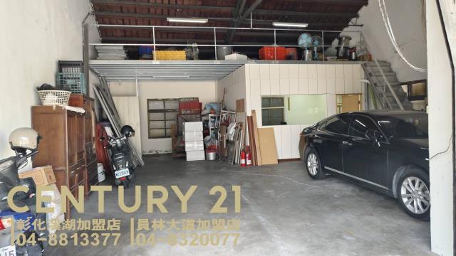 員林建地