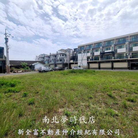 台南建地-1