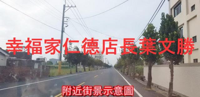 台南安定農地-2
