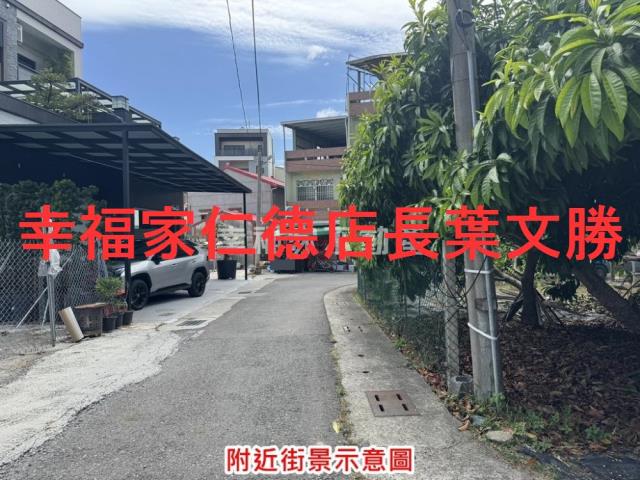 台南佳里建地-9