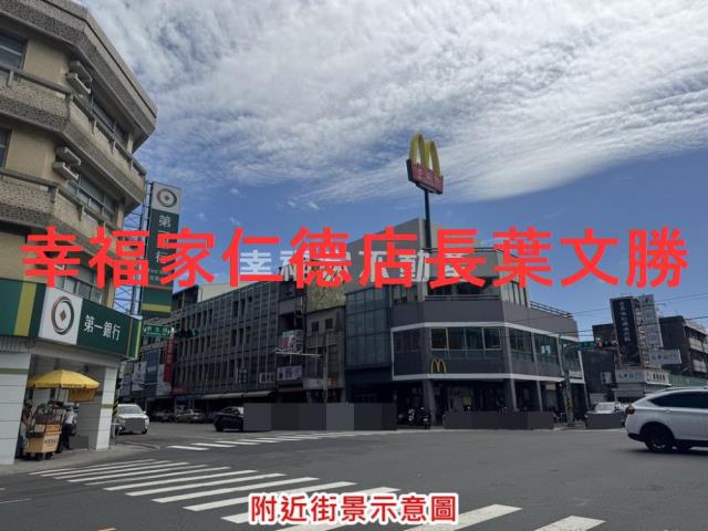 台南佳里建地-13