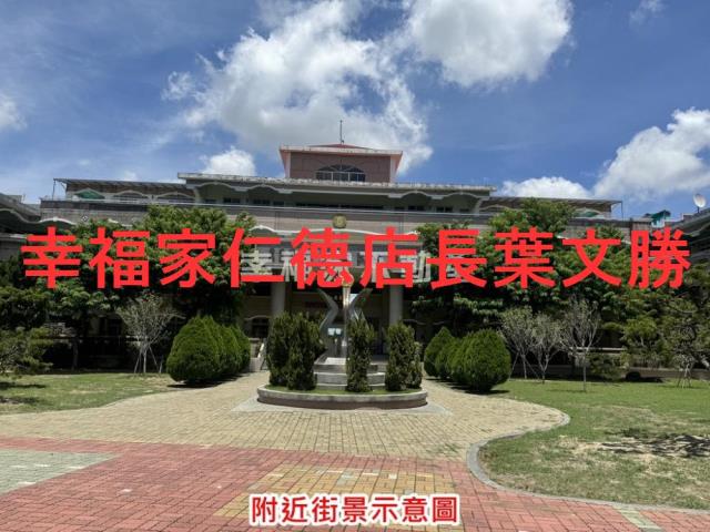 台南佳里建地-1
