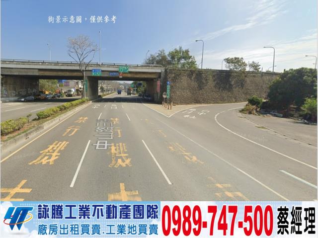 台中大甲交流道買地送廠工業地廠房買賣租賃
