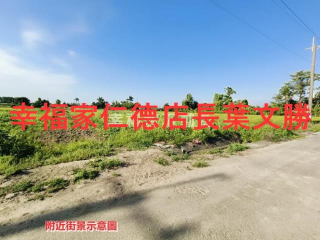 台南柳營農地-0