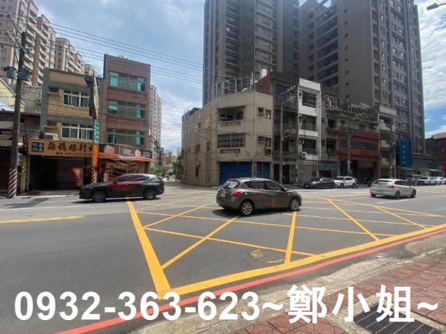 中路重劃區永安路建地出售