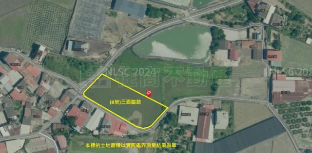 美濃吉洋國小三面臨路B地