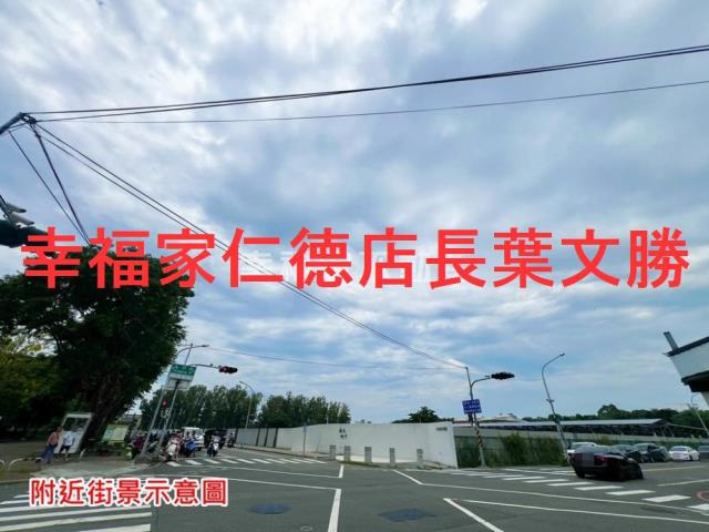 永康建地-14