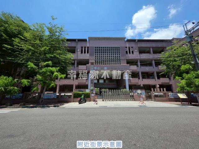 永康建地-13