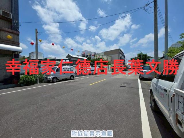 台南建地-0