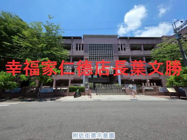 台南建地-1