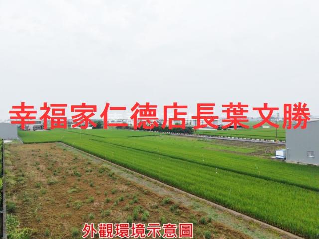 台南農地-14