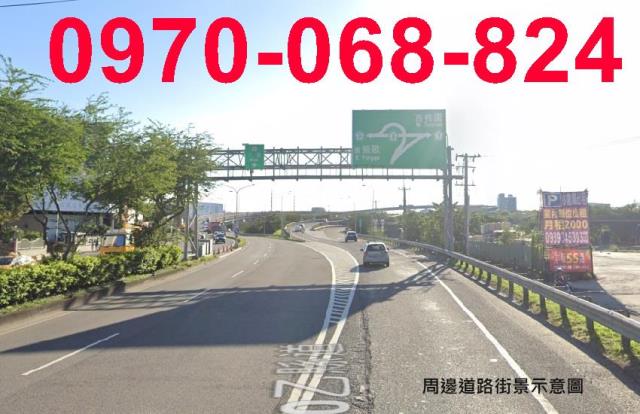 新北工業地-3
