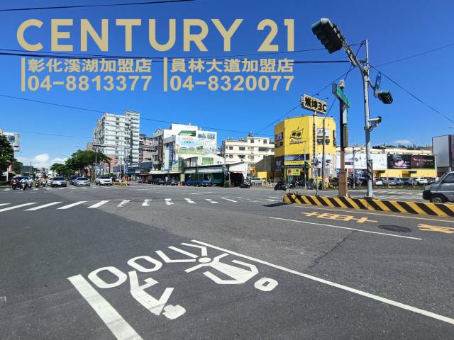 彰化建地-4