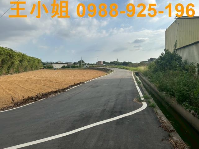 觀音農地