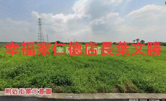 台南新化農地-9