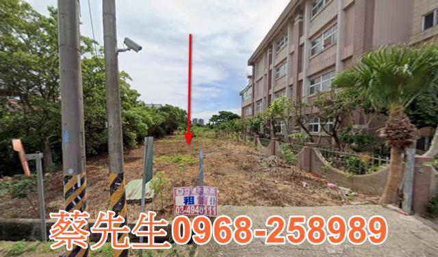 中壢崇德三路農保地可蓋資材室可做農保