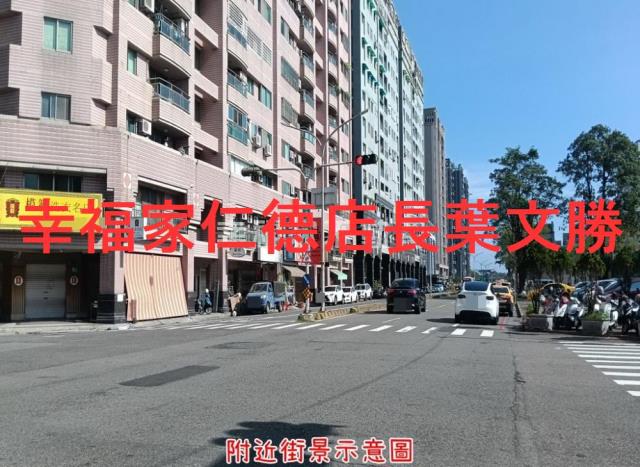 郡平路6米大面寬53坪建地