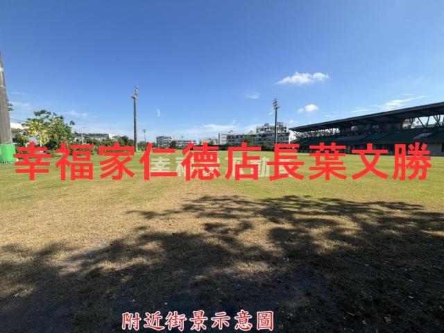 佳里農地-4