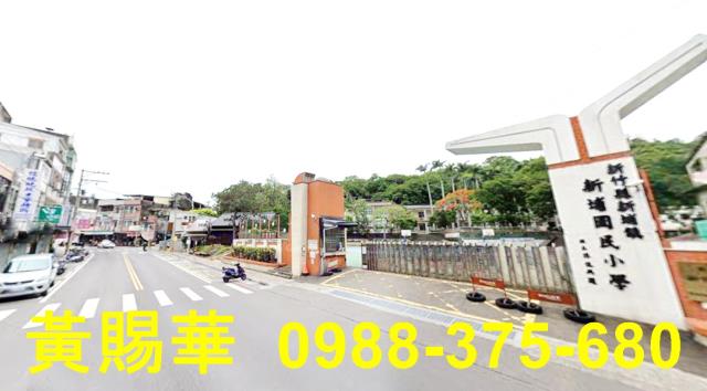 桃園中壢平鎮透天店面電梯農建地工業地買賣