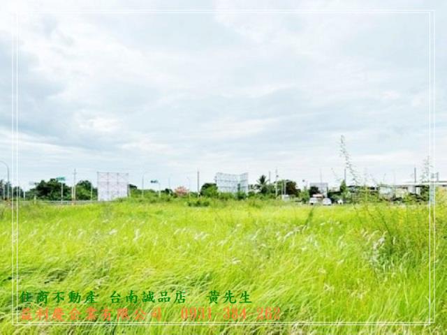 安南總安段63坪建地台南培倫房屋土地王0931384262