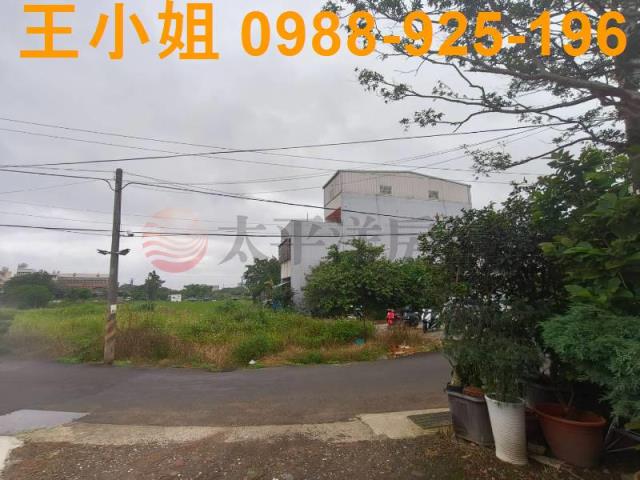 桃園農地