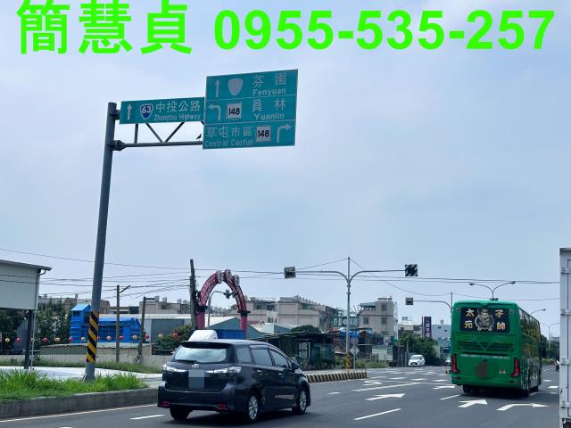 南投土地透天南投房仲草屯房仲