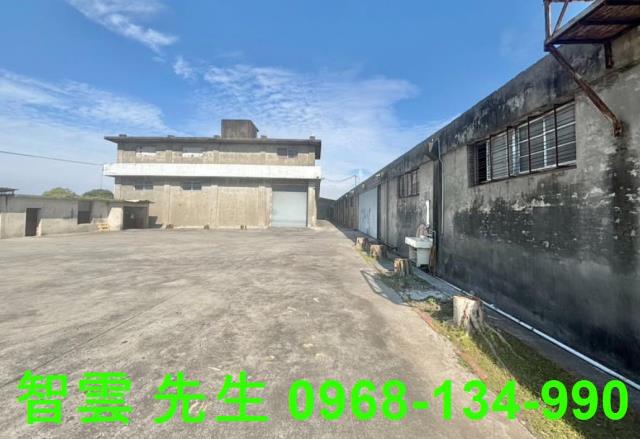 近三義苑裡交流道