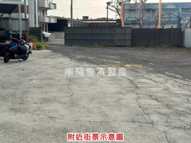 台南麻豆工業地-1