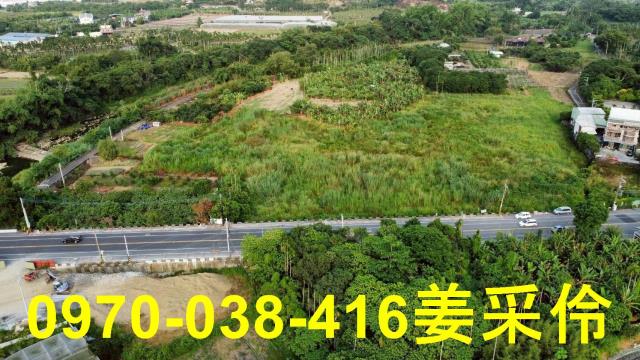 嘉義中埔農地-1