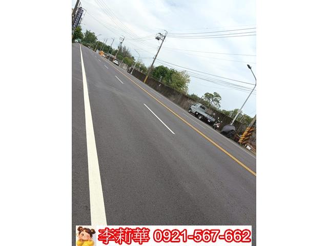 新化那拔林