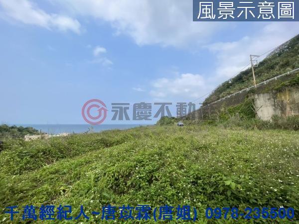 石門農地-5
