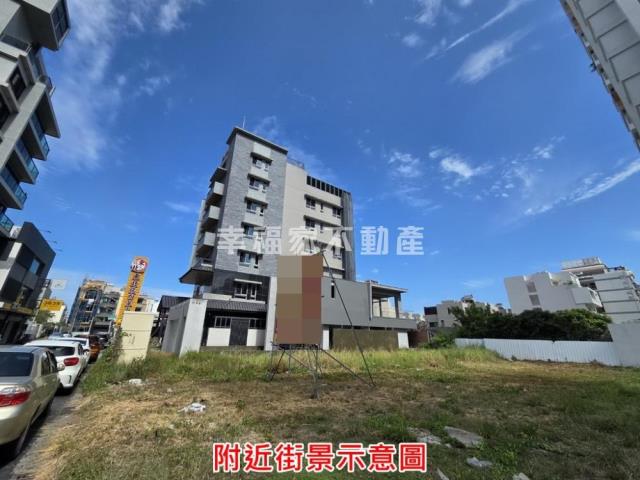 安平建地-11