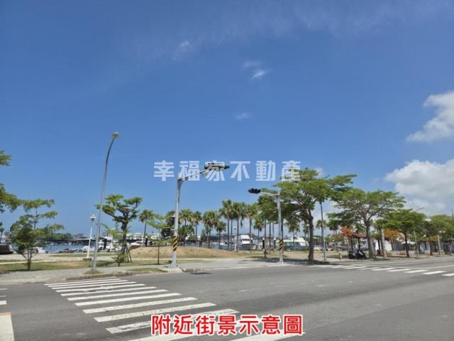 安平建地-0