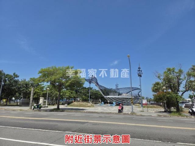 安平建地-2