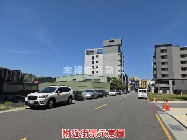 安平建地-4