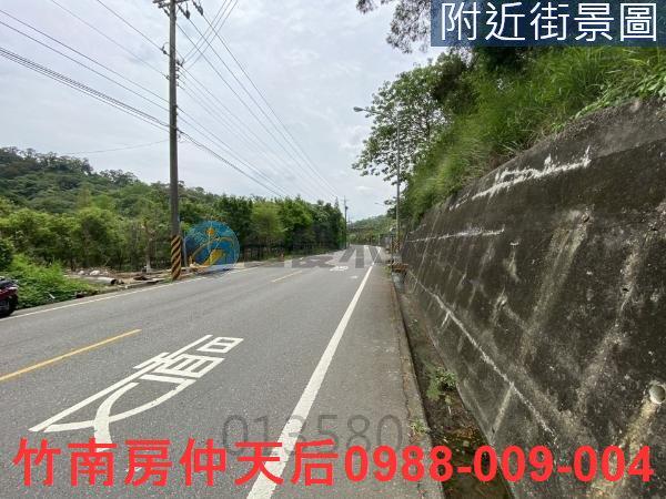 芎林農地-0