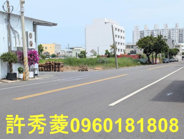 茄萣建地-0