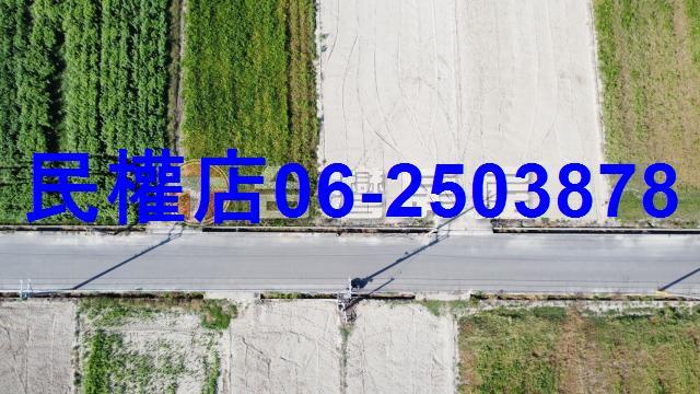 台南新化農地-6