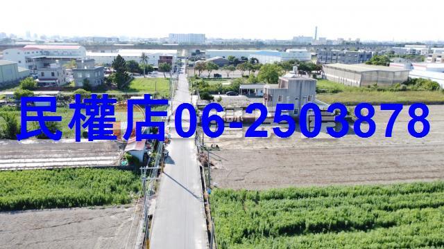 台南新化農地-7