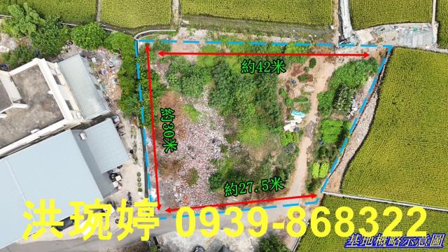 烏日土地烏日建地烏日甲建烏日工業用地
