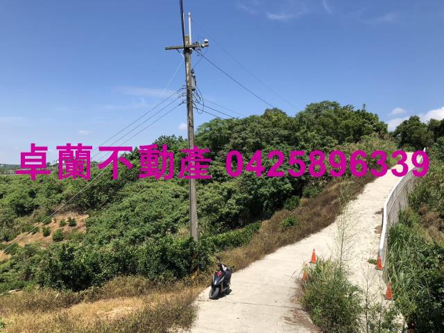 苗栗卓蘭農地-4